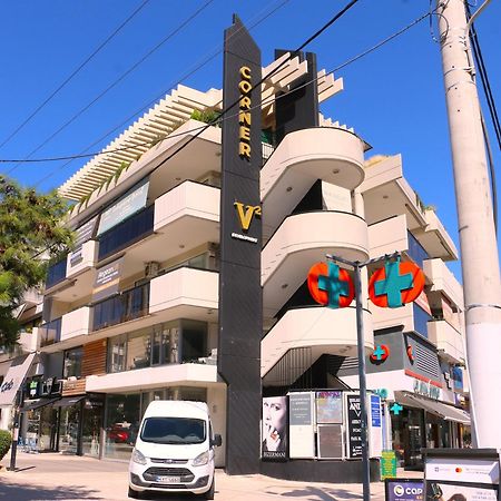 Apartamento Glyfada Relax 9 Atenas Exterior foto