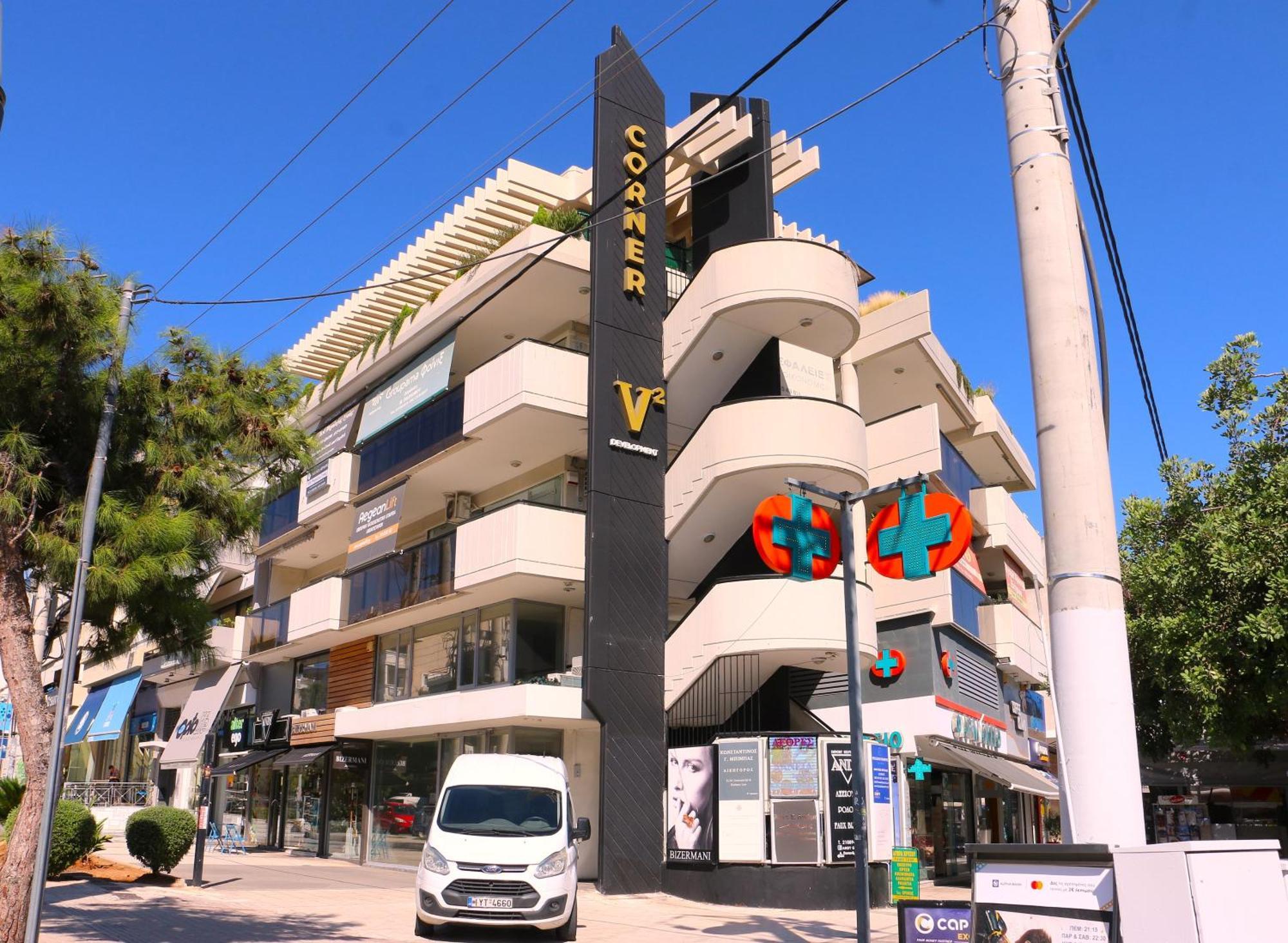 Apartamento Glyfada Relax 9 Atenas Exterior foto