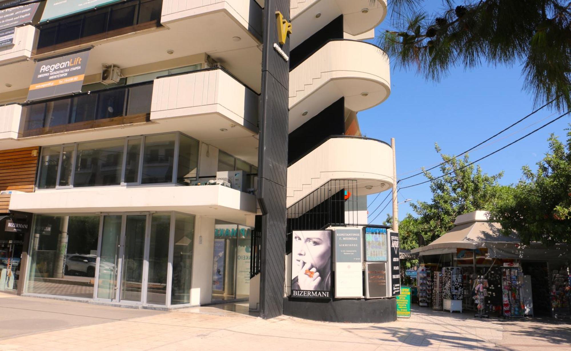 Apartamento Glyfada Relax 9 Atenas Exterior foto